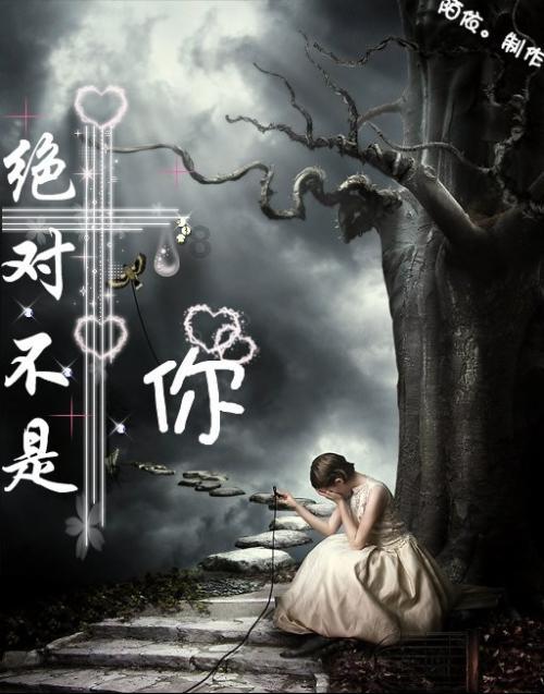 召唤神龙万宁版祖龙