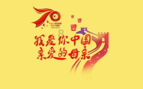 卑鄙的小妖精