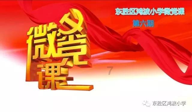 冷知识分享平台-女性朋友打女性朋友代表什么意思?,领略世界的奇妙之处