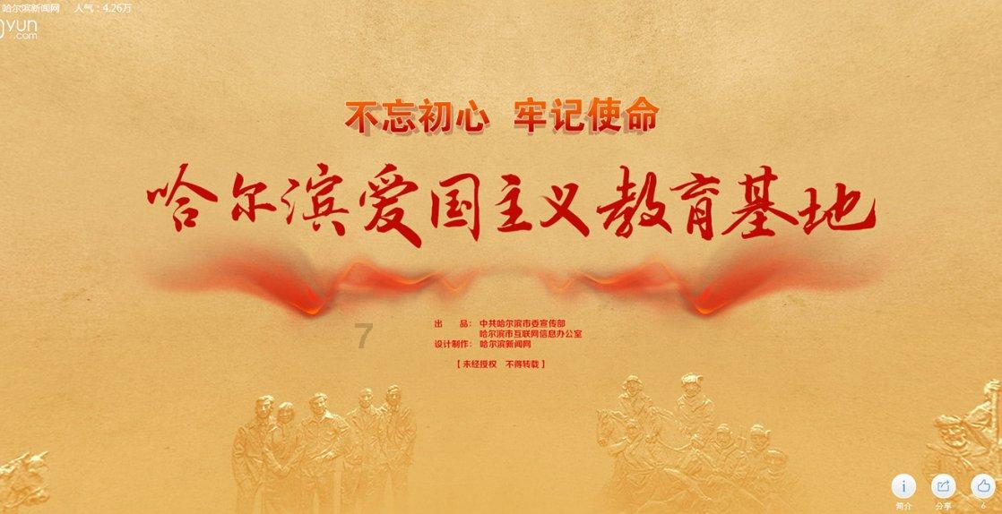 专业问答网站《地久天长》的英文名直译过来是《再见了,儿子》,有什么深意?,提供精准解答