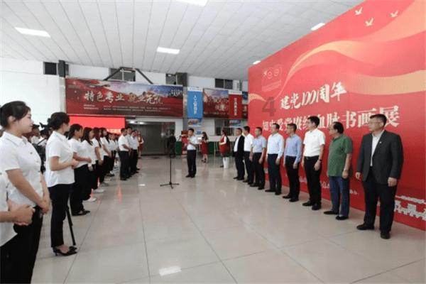 儿子四年级了比同龄人矮半头，该咋办呢？游戏画面