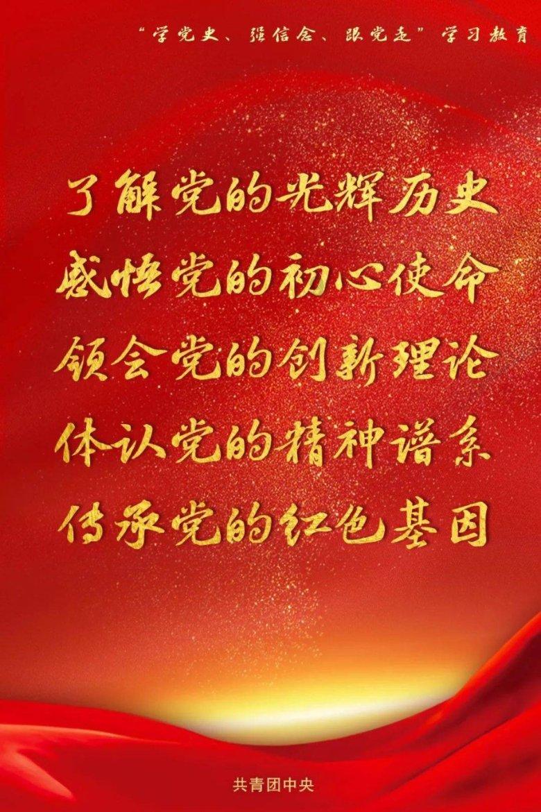 清凉夏日冰淇淋